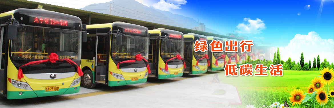 濰坊市晨陽(yáng)化工有限公司